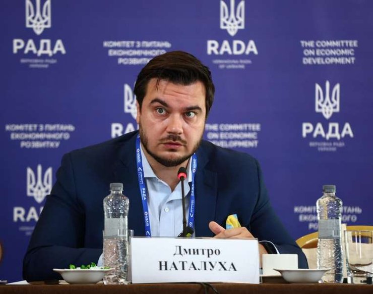 Дмитрий Наталуха, фото