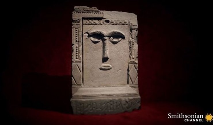 Идол, Петра, божество