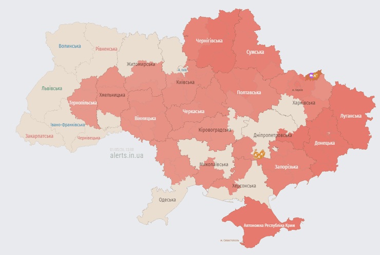 Карта повітряних тривог України