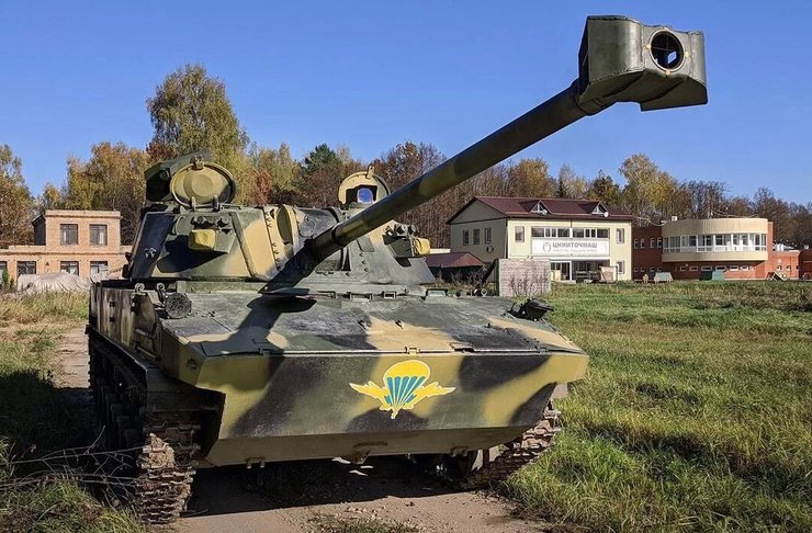 САУ 2С42 Лотос