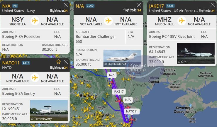 Крым, разведчик, самолет