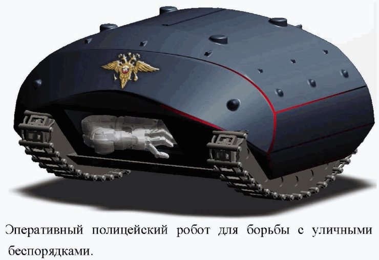 робот черепаха