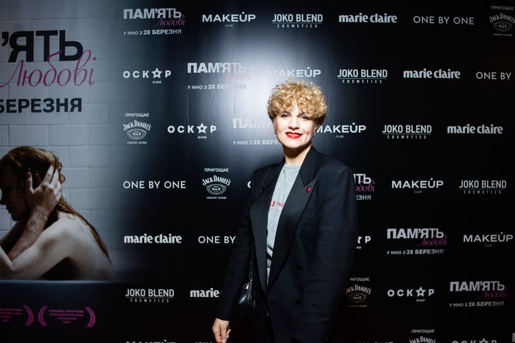 Анна Малиновская