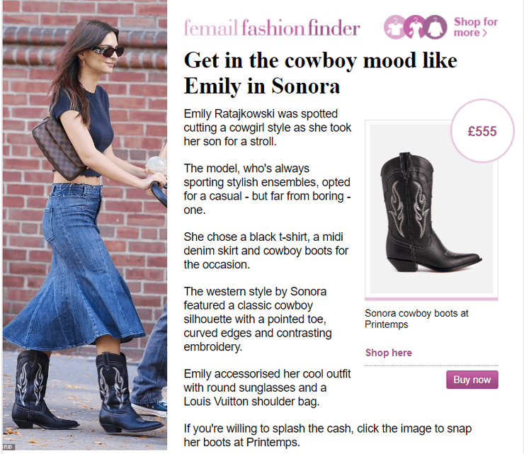 Эмили Ратаковски