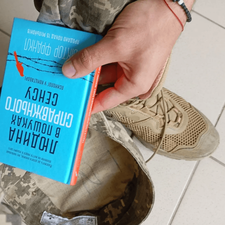 Музыкант Никита Ломакин был мобилизован