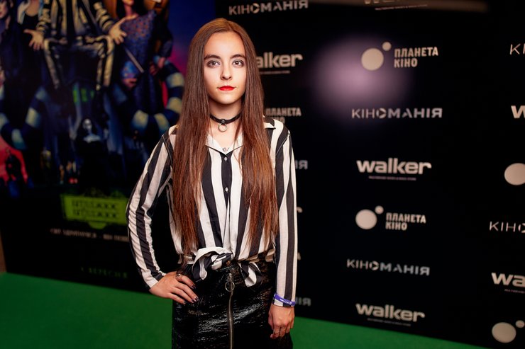 комикеса Мария Латария