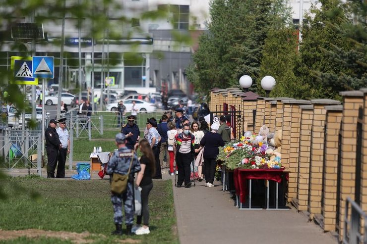 казань, школа, стрілянина, казанський стрілець