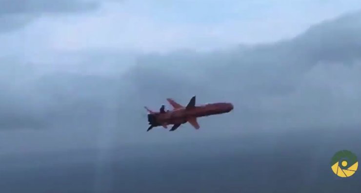 крылатая ракета "Нептун"