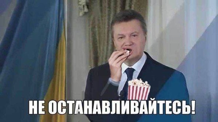 меми, українські меми, президент і керівництво України мем, меми про вагнер і загрози вс рф