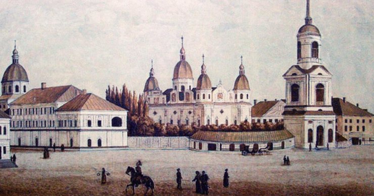 Києво-Могилянська академія