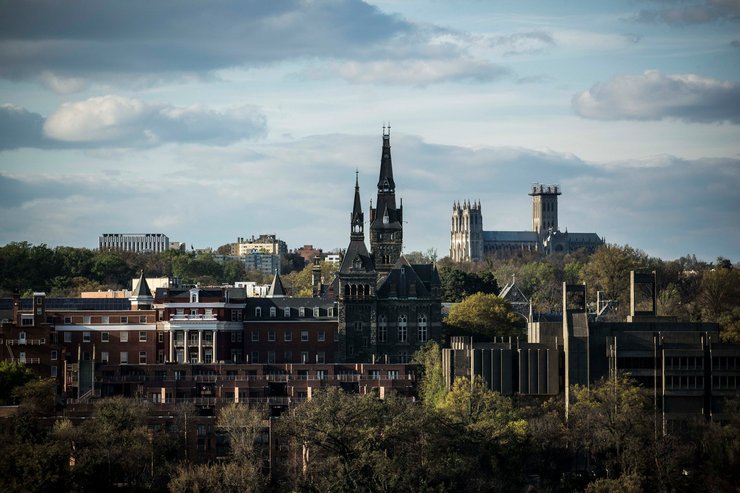 Джорджтаунский университет