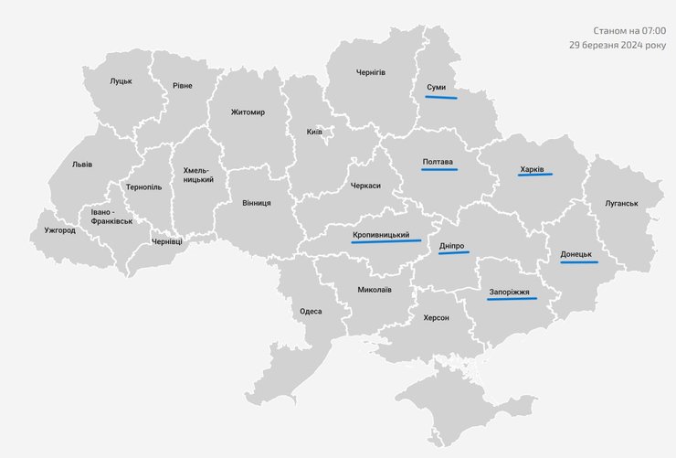 Україна, відключення світла, фото