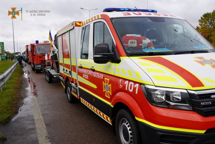 спасатели гсчс