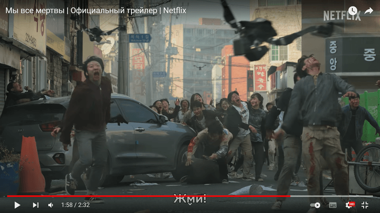 "Мы все мертвы" 2022 сериал фото