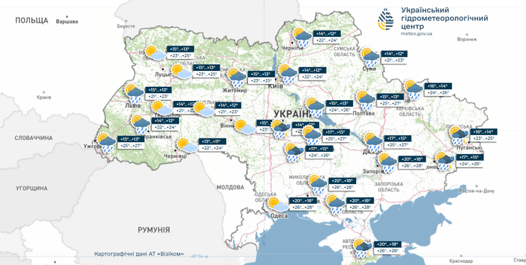 Погода в Україні у понеділок, 9 вересня
