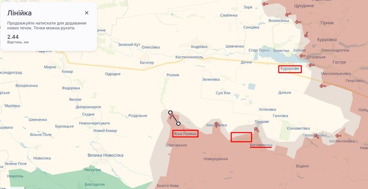 Бої на Донбасі, бої, наступ РФ, 6 листопада, карта, DeepState, Курахове