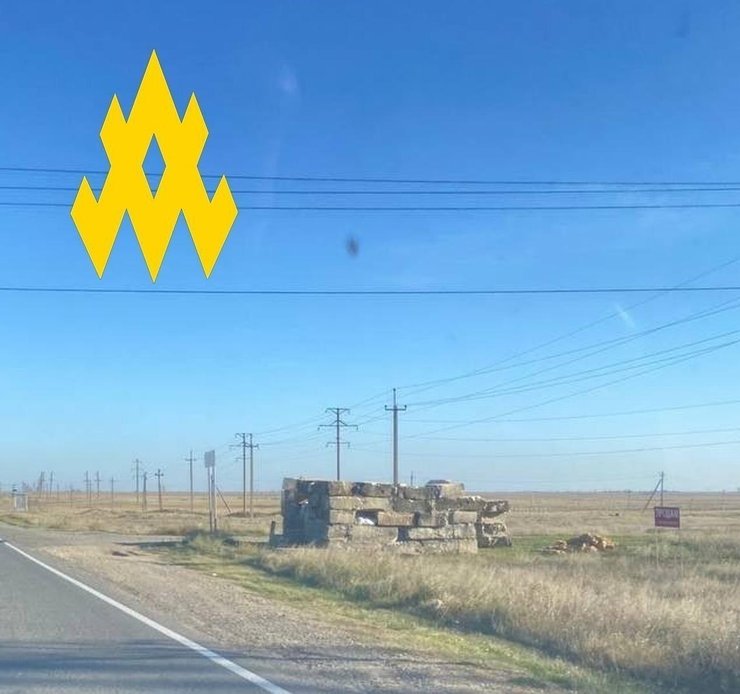 Сооружения в Евпатории, Евпатория,