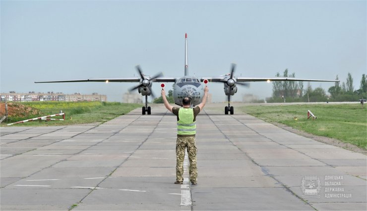 Эмине Джапарова, Хельга Мария Шмид, МИД Украины, ОБСЕ, Краматорск