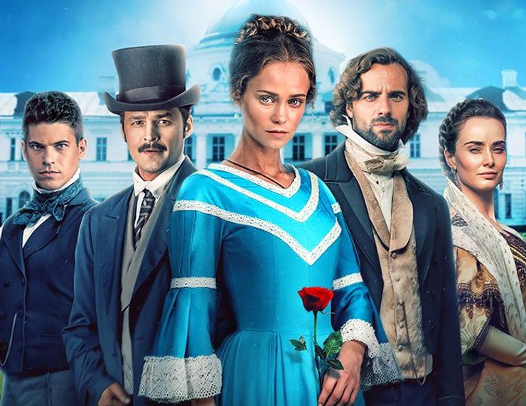 крепостная, сериал, постер