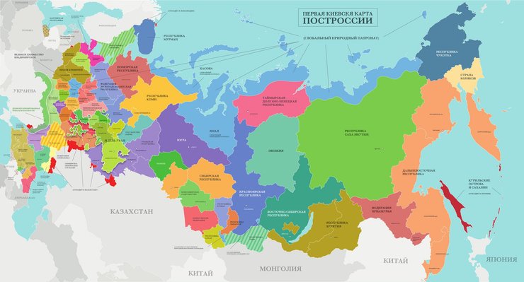 Один із уявних варіантів розпаду Росії