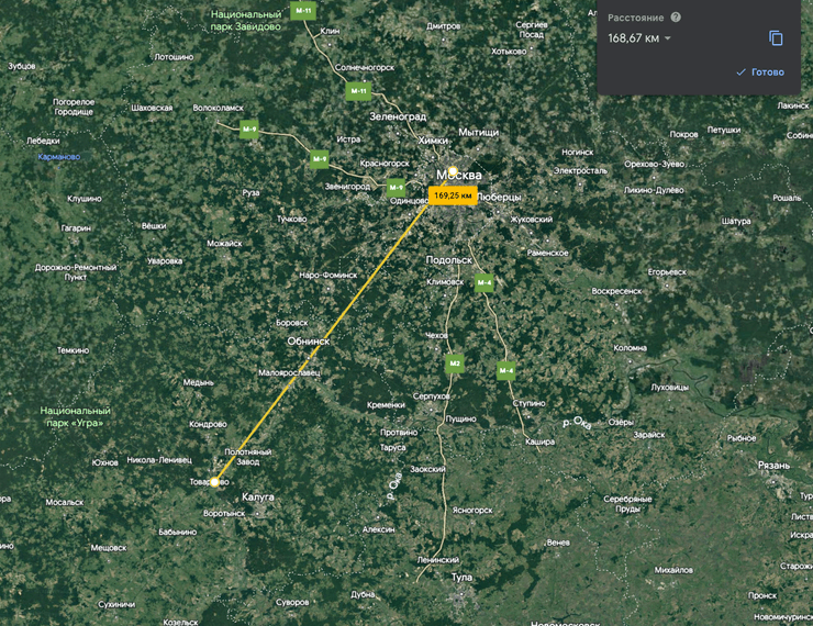 збили бпла в калузькій області