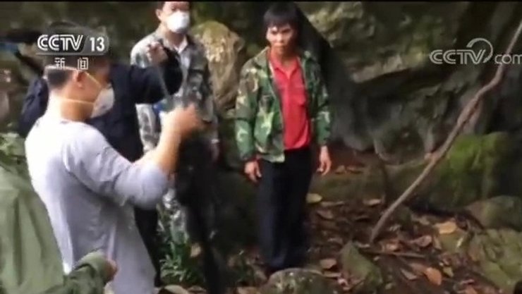 Китайские ученые