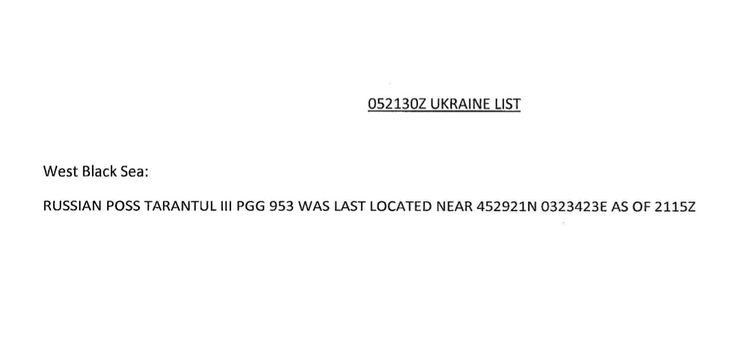 российский корвет класса «Тарантул»