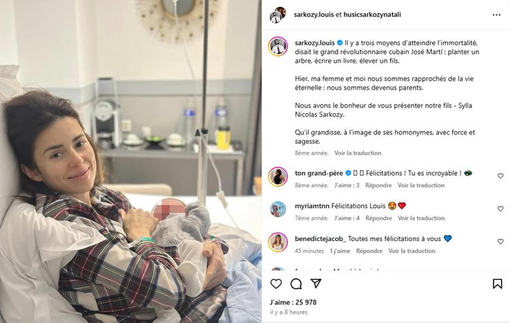 Повідомлення Луї Саркозі