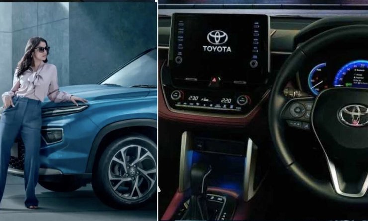 Кросовер Toyota Hyryder, Toyota Hyryder, Toyota Hyryder 2023, нова Toyota Hyryder