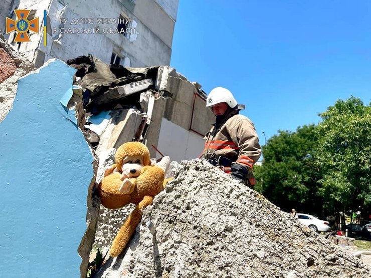 удар по одессе