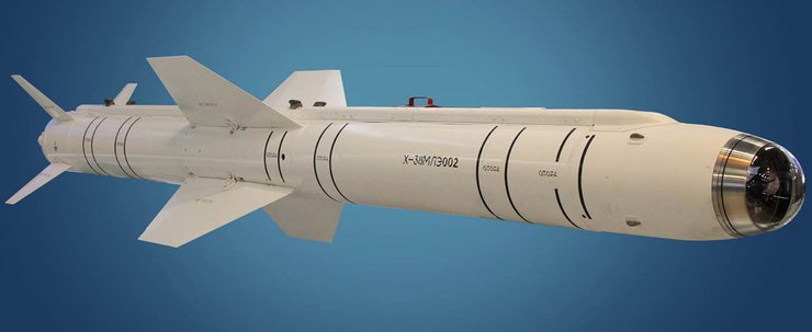 Ракета Х-38МЛ