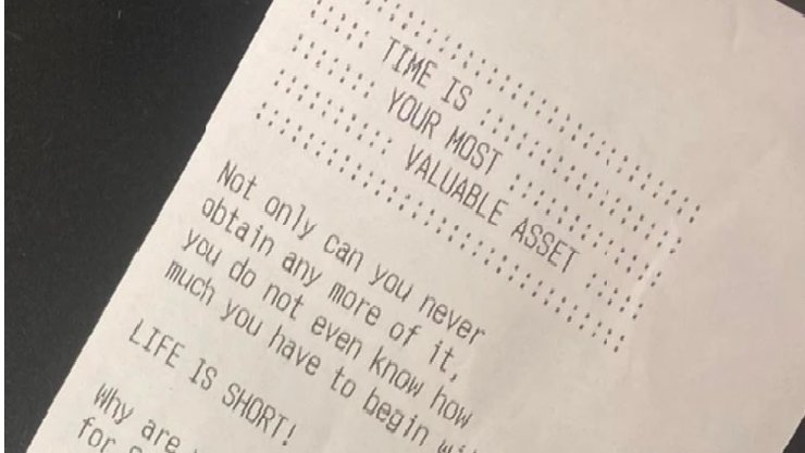 чек, гасло, касовий чек