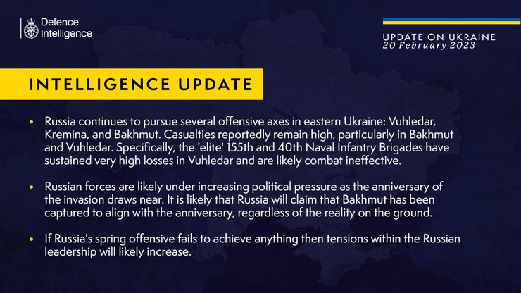 ход войны британской разведки