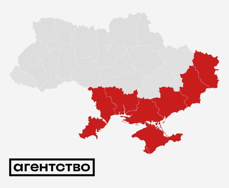 Кремль показав карту окупації третини регіонів України