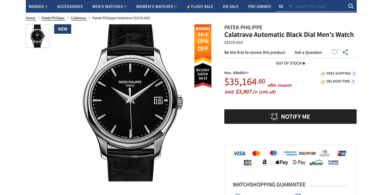 Годинник Patek Philippe Calatrava