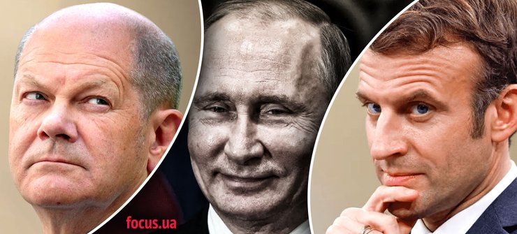 Попытки ЕС дружить с Путиным ничего хорошего не дают