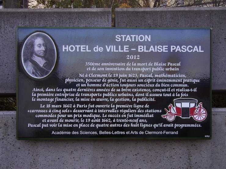 меморіальна дошка Паскаль