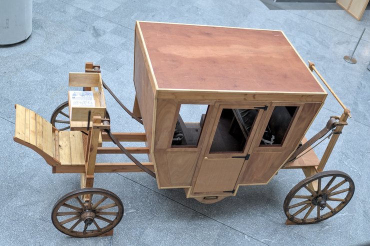 маршрутна карета