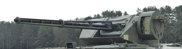 Боевой модуль "Спис-Синтез"