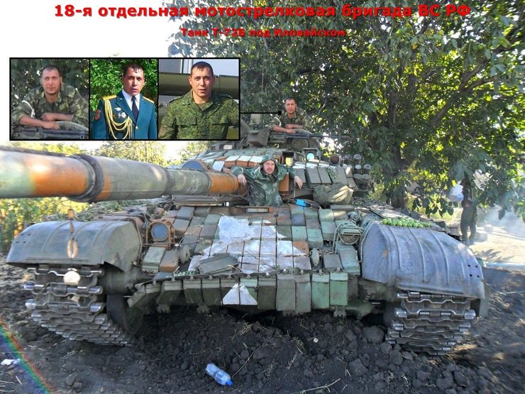 ильдар мазитов, танк, Иловайск