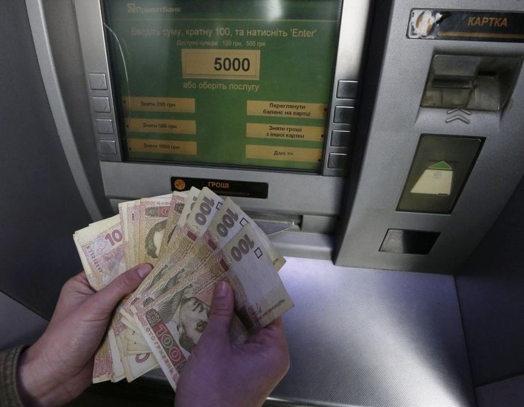 банкомат, гривна