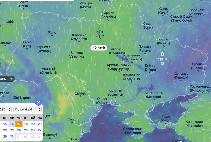 Порывы ветра в Украине 17 апреля