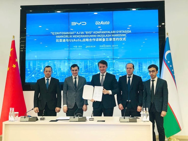 BYD Song Plus DM-i, BYD Song Plus, BYD Song Pro, BYD Destroyer 05, кроссовер BYD, BYD Song