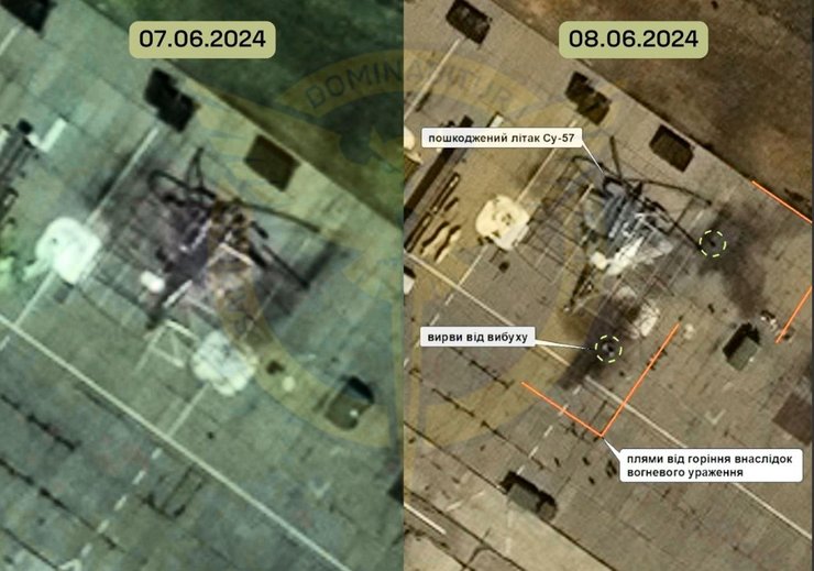 фото атаки ГУР на базу Су-57 в Ахтюбінську, 8 червня 2024 року