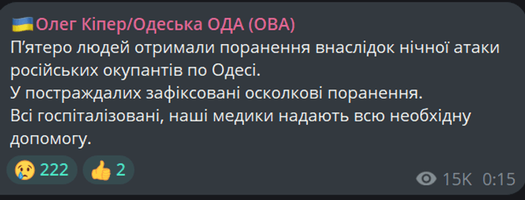 Пост Олега Кипера