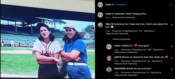 Розі О"Доннелл та Мадонна