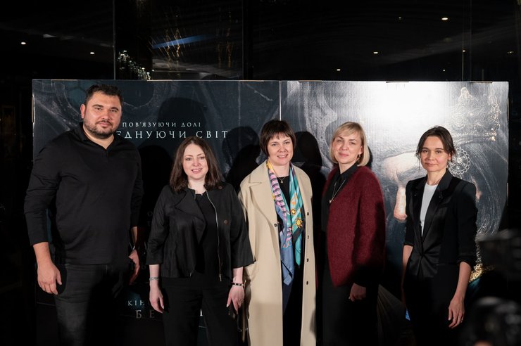 Андрей Ногин, Галина Григоренко, Юлия Бин, Олеся Ногина