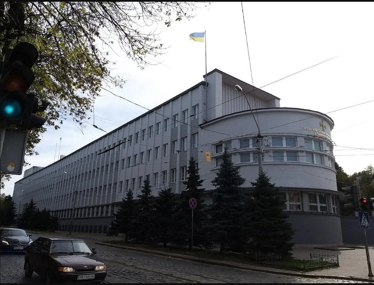 Фото будівлі обласного управління СБУ у Львові до удару 19 березня