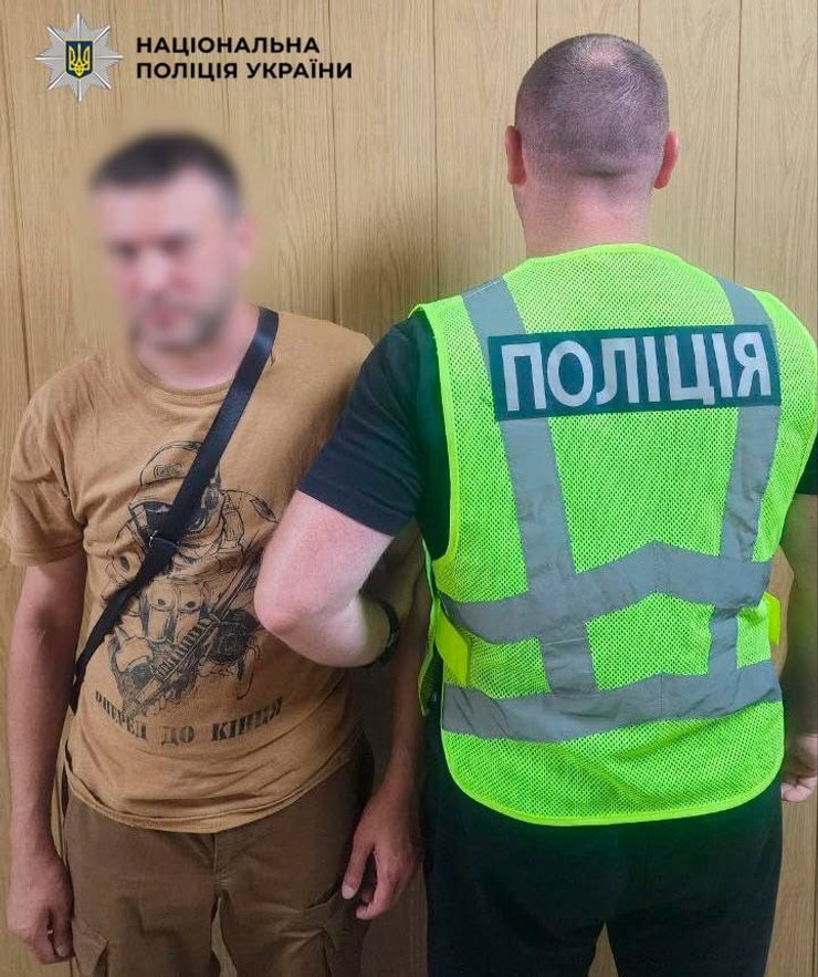 Задержанный по делу о стрельбе в Киеве рядом с полицейским