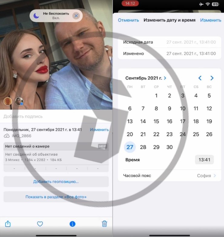 Левченко, Торохтій, відпочинок, Болгарія